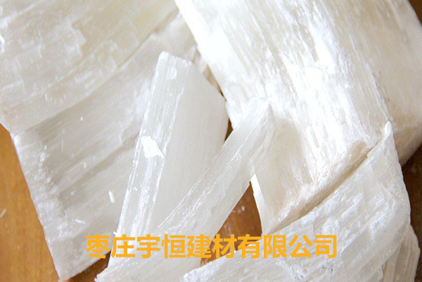 上海优质食用石膏价格