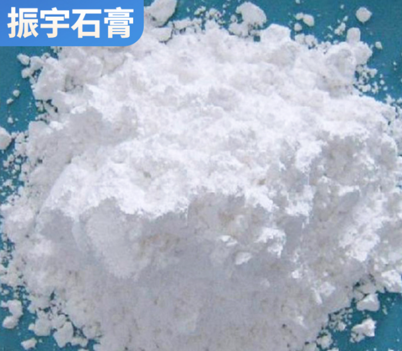 辽宁饲料专用二水硫酸钙